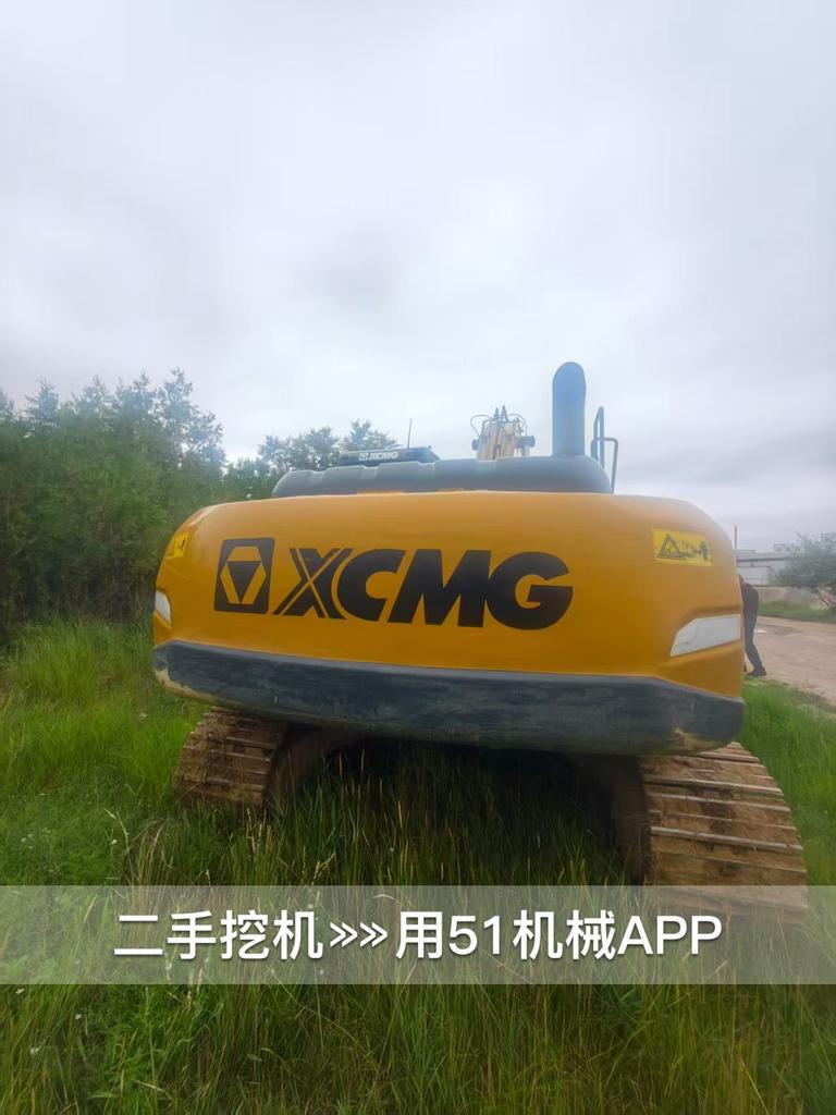 https://assets.gongji58.com/circle/2026-08-03/pv0roi33c41785750662.png?watermark/1/image/a29kbzovL2dqZ2ovd2F0ZXJtYXJrL3dqLnBuZw/gravity/South/dx/0/dy/200/wst/2/ws/1|imageView2/0/w/1024/interlace/1